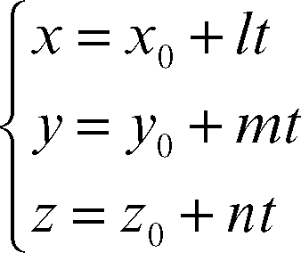 parametri direttori in