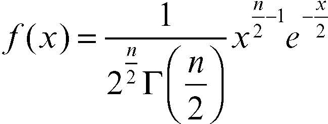 Chi Quadrato In Enciclopedia Della Matematica