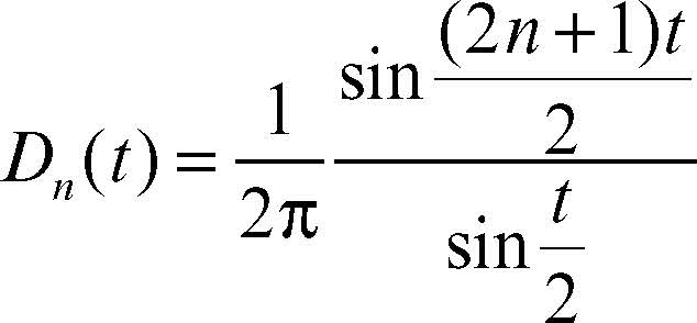Dirichlet, integrale di in