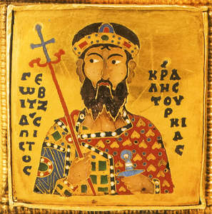 Géza I re d'Ungheria