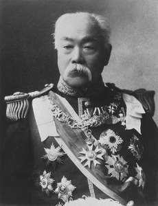 Matsukata Masayoshi, principe