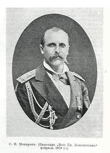 Makarov, Stepan Osipovič