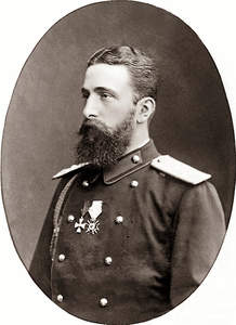 Alessandro I, principe di Battenberg, primo principe sovrano di Bulgaria