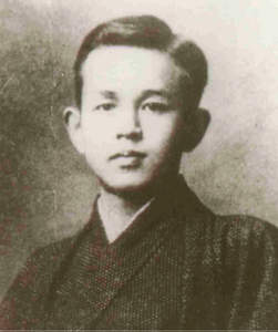 Ishikawa, Takuboku