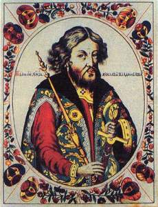 Jaroslav I Vladimirovič granduca di Kiev, detto il Saggio