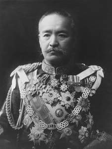 Katsura, Tarō, principe