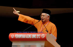 Razak, Datuk Seri Najib Tun