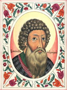 Ivan I Kalità granduca di Vladimir e Mosca
