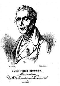 Cicógna, Emanuele Antonio