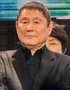 Kitano, Takeshi