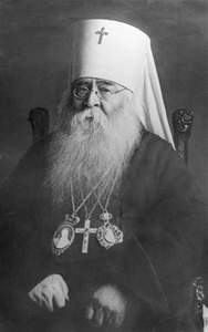 Sèrgio patriarca di Mosca