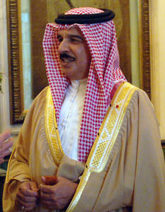 Khalifa, Hamad bin Isa Al