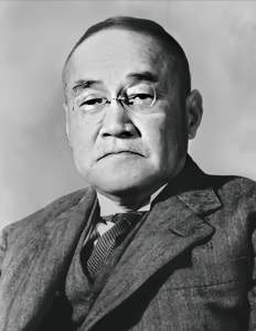 Yoshida, Shigeru