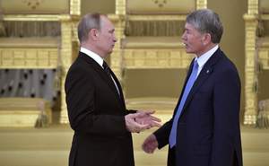 Atambayev, Almazbek