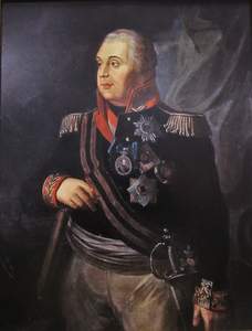 Kutuzov, Michail Illarionovič, principe di Smolensk