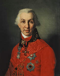 Borovikovskij, Vladimir Lukič