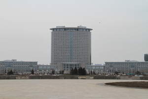Harbin