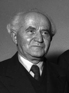 Ben Gurion, David
