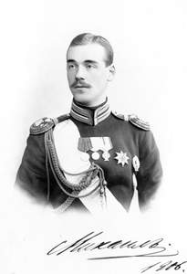 Romanov, Michail Aleksandrovič