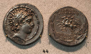 Antioco VI Epifane Dioniso di Siria