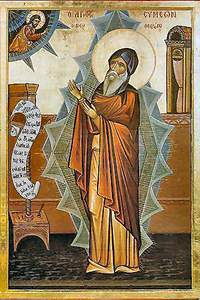 Simeóne il Nuovo teologo, santo