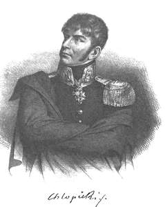 Chłopicki, Grzegorz Józef