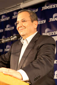 Barak, Ehud
