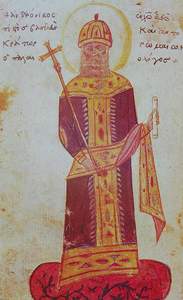 Andronico II Paleologo imperatore d'Oriente