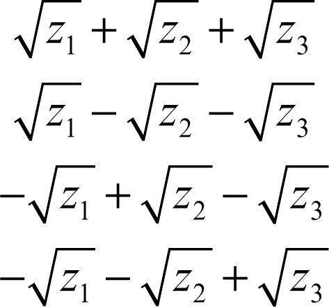 Enciclopedia della Matematica formula lettf 00680 003.jpg