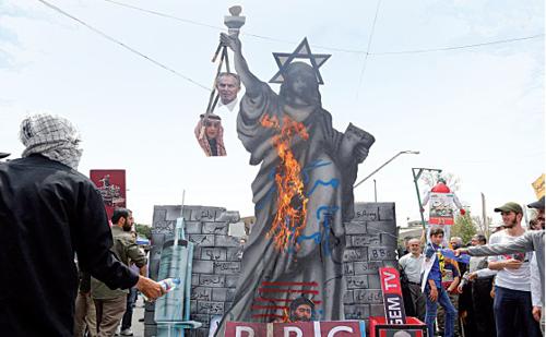 Manifestazione a Teheran