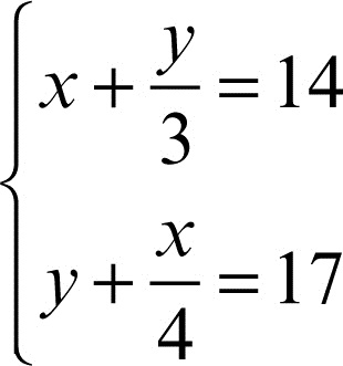 Enciclopedia della Matematica formula lettf 00080 003.jpg