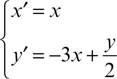Enciclopedia della Matematica formula lettf 02940 002.jpg