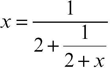 formula