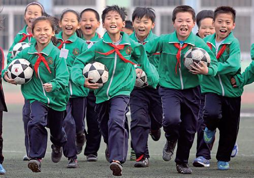 Giovani calciatori cinesi