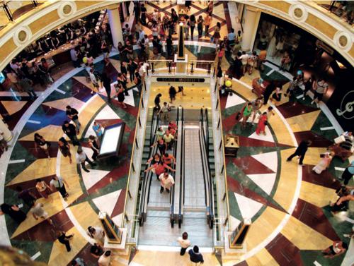 shopping center