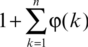 Enciclopedia della Matematica formula lettf 00150 005.jpg