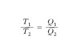 [5] formula