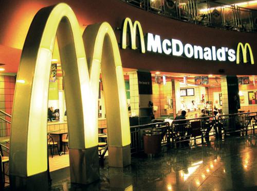 McdonaldCorporation