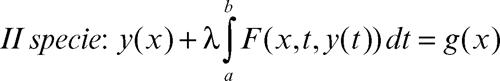 Enciclopedia della Matematica formula lettf 02420 002.jpg