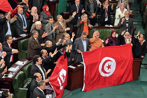 Assemblea costituente tunisina