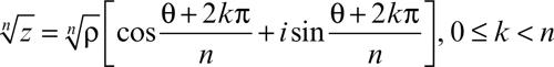 Enciclopedia della Matematica formula lettf 04780 004.jpg