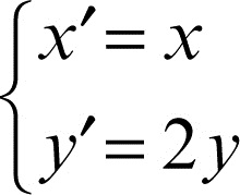 Enciclopedia della Matematica formula lettf 00910 001.jpg