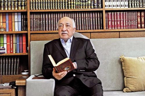 Gülen