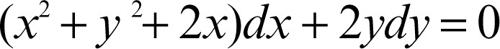 Enciclopedia della Matematica formula lettf 00350 004.jpg