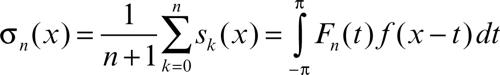 Enciclopedia della Matematica formula lettf 00480 002.jpg