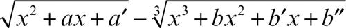 Enciclopedia della Matematica formula lettf 01550 007.jpg