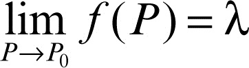 Enciclopedia della Matematica formula lettf 03800 004.jpg